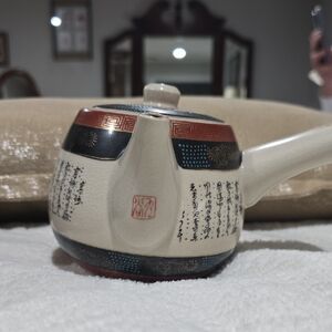 Vintage Japanese Teapot Set. Kutani-yaki Brand. Great Shape. Hand Painted.